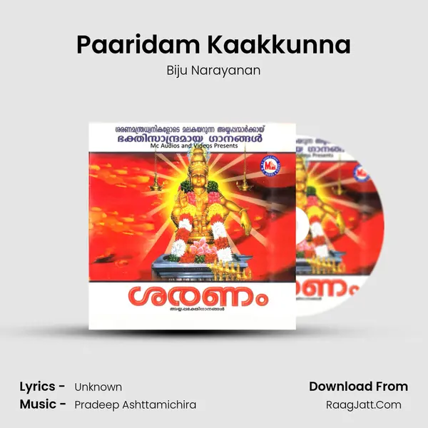 Paaridam Kaakkunna MP3 Song by Biju Narayanan Cover