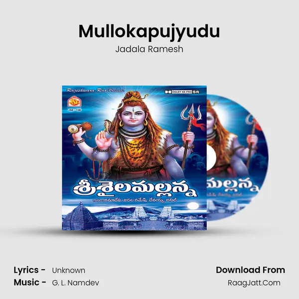 Mullokapujyudu MP3 Song by Jadala Ramesh Cover