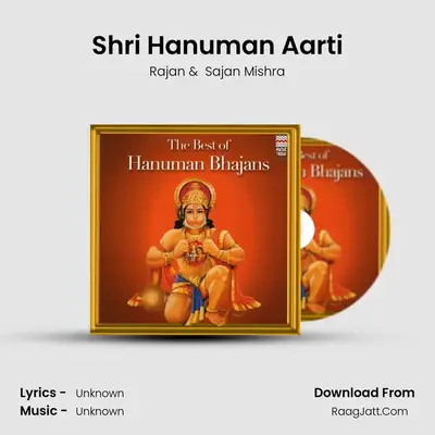 Shri Hanuman Aarti MP3 Song by Rajan Cover
