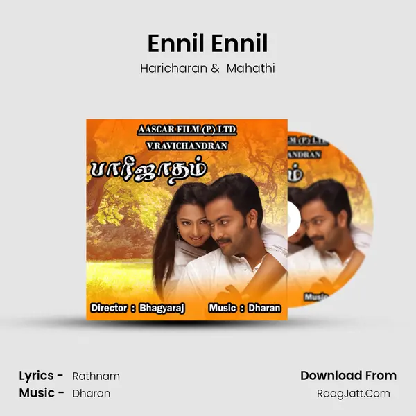 Ennil Ennil MP3 Song by Haricharan Cover
