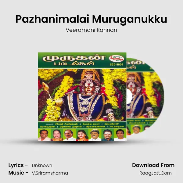 Pazhanimalai Muruganukku MP3 Song by Veeramani Kannan Cover