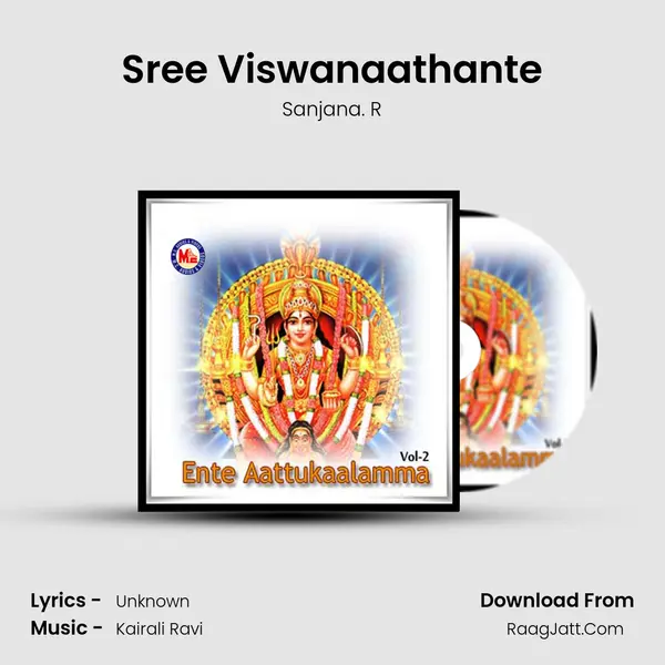 Sree Viswanaathante MP3 Song by Sanjana. R Cover