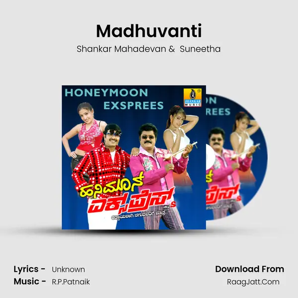 Madhuvanti MP3 Song by Shankar Mahadevan Cover
