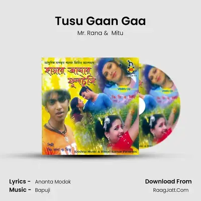 Tusu Gaan Gaa MP3 Song by Mr. Rana Cover