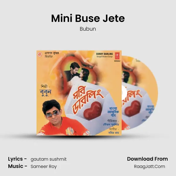 Mini Buse Jete MP3 Song by Bubun Cover