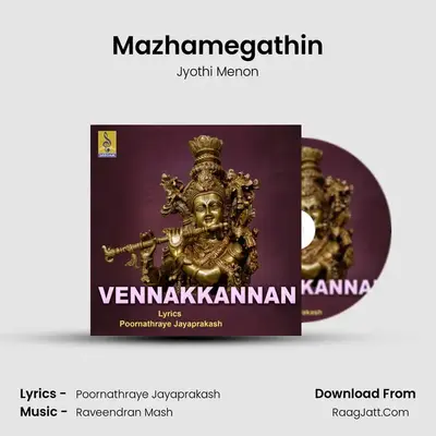 Mazhamegathin MP3 Song by Jyothi Menon Cover