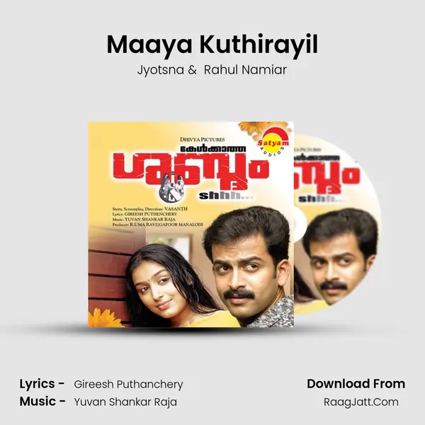 Maaya Kuthirayil MP3 Song by Jyotsna Cover