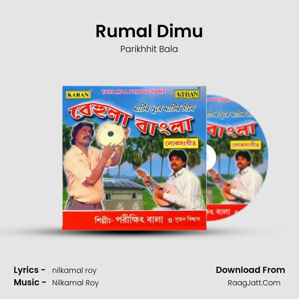 Rumal Dimu MP3 Song by Parikhhit Bala Cover
