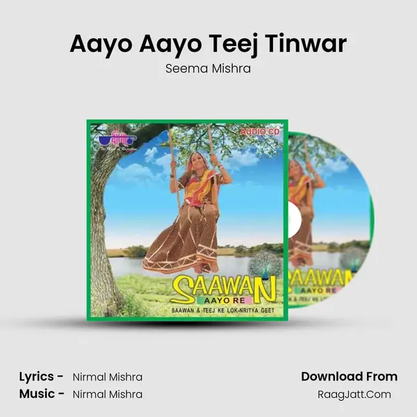 Aayo Aayo Teej Tinwar Cover