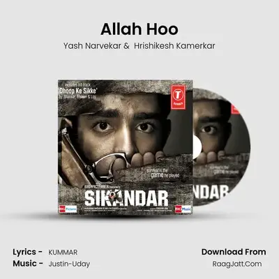 Allah Hoo mp3 song