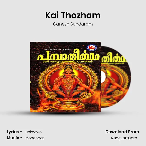Kai Thozham MP3 Song by Ganesh Sundaram Cover