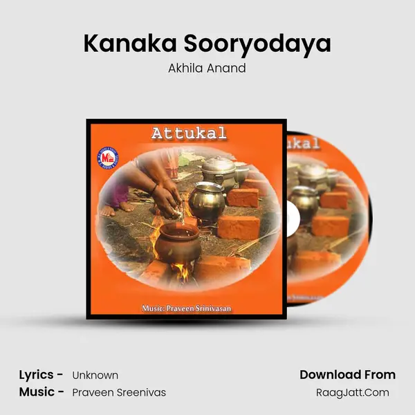 Kanaka Sooryodaya MP3 Song by Akhila Anand Cover