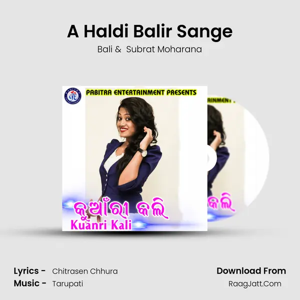 A Haldi Balir Sange MP3 Song by Bali Cover