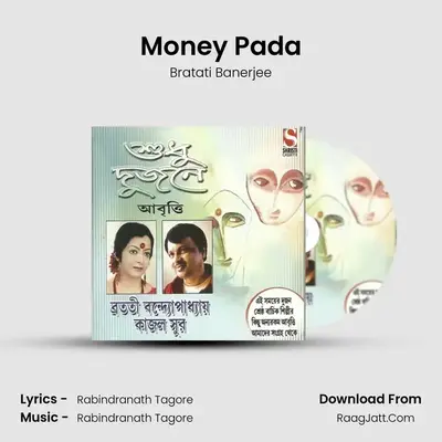 Money Pada MP3 Song by Bratati Banerjee Cover