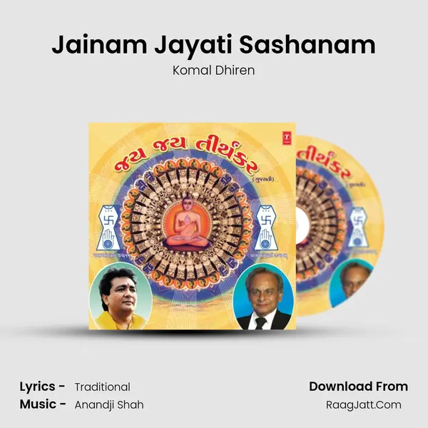 Jainam Jayati Sashanam MP3 Song by Komal Dhiren Cover
