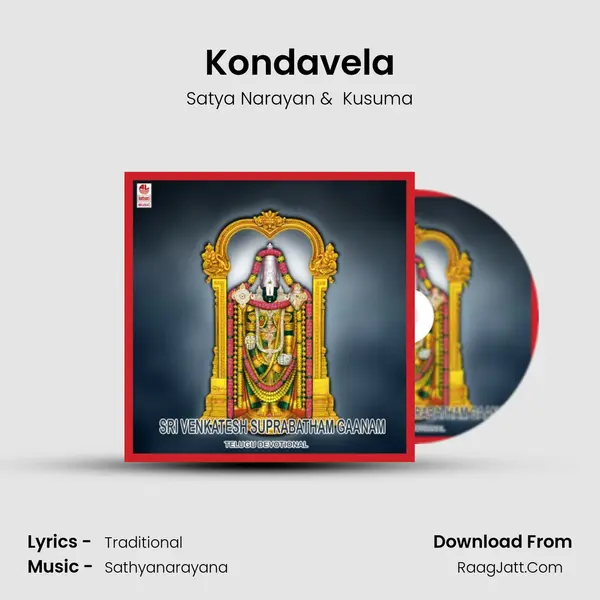 Kondavela MP3 Song by Satya Narayan Cover