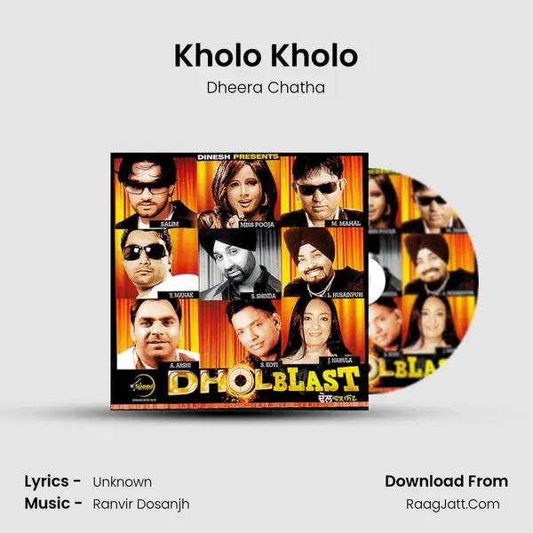 Kholo Kholo MP3 Song by Dheera Chatha Cover