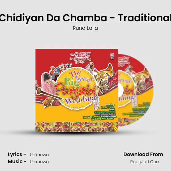 Chidiyan Da Chamba - Traditional MP3 Song by Runa Laila Cover