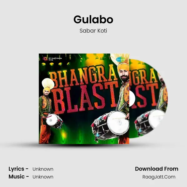 Gulabo Cover