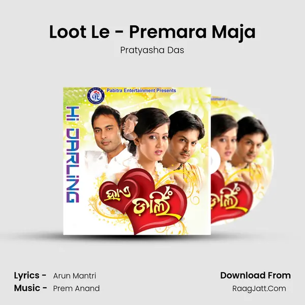 Loot Le - Premara Maja MP3 Song by Pratyasha Das Cover