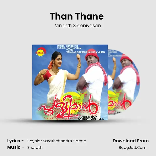 Than Thane (Male) MP3 Song by Vineeth Sreenivasan Cover