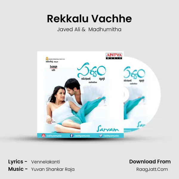 Rekkalu Vachhe MP3 Song by Javed Ali Cover