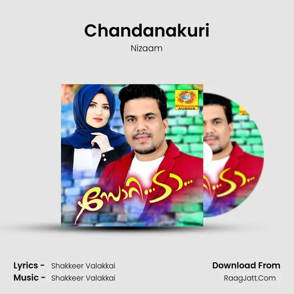 Chandanakuri Cover