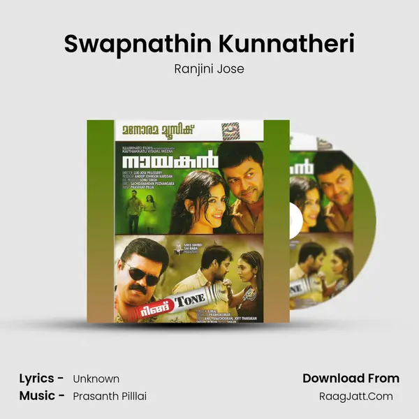 Swapnathin Kunnatheri Cover