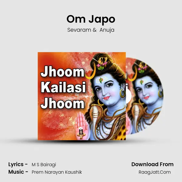 Om Japo MP3 Song by Sevaram Cover