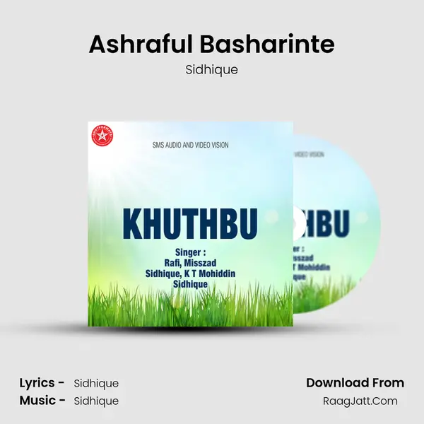 Ashraful Basharinte MP3 Song by Sidhique Cover