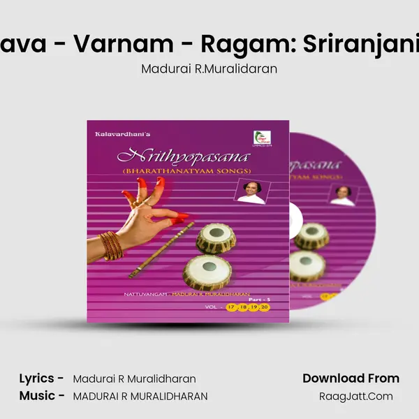 Saravanabhava - Varnam - Ragam: Sriranjani_Talam: Adi MP3 Song by Madurai R.Muralidaran Cover