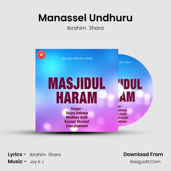 Manassel Undhuru MP3 Song by Ibrahim  Shara Cover