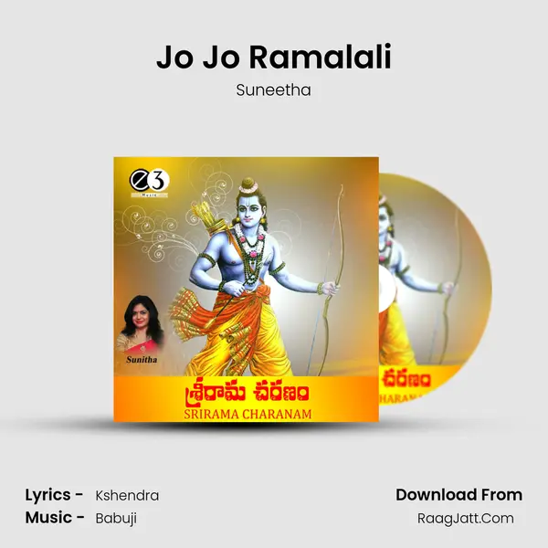Jo Jo Ramalali MP3 Song by Suneetha Cover