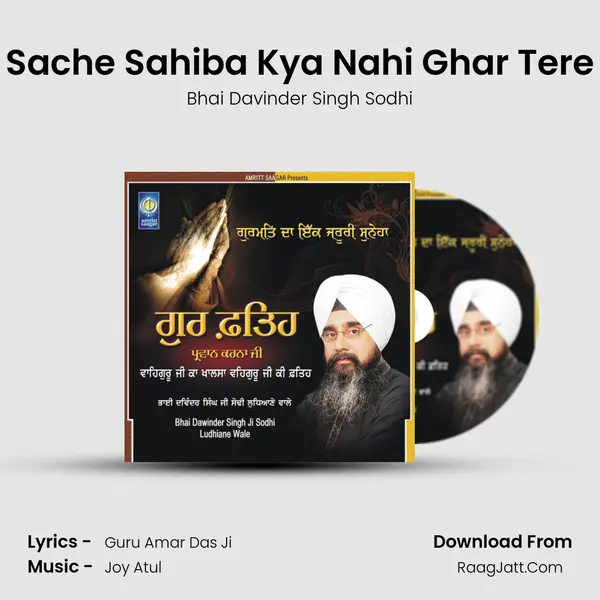 Sache Sahiba Kya Nahi Ghar Tere MP3 Song by Bhai Davinder Singh Sodhi Cover