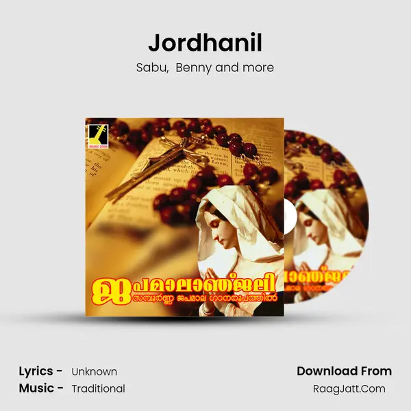 Jordhanil MP3 Song by Sabu Cover