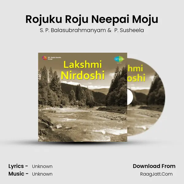 Rojuku Roju Neepai Moju Cover