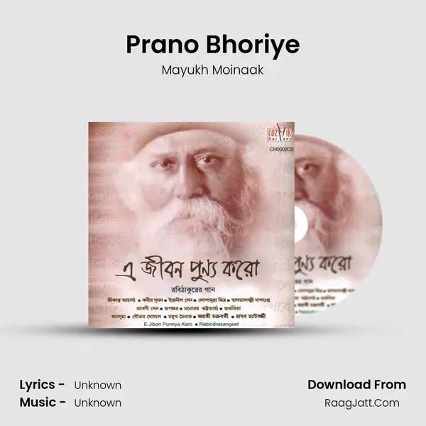 Prano Bhoriye MP3 Song by Mayukh Moinaak Cover