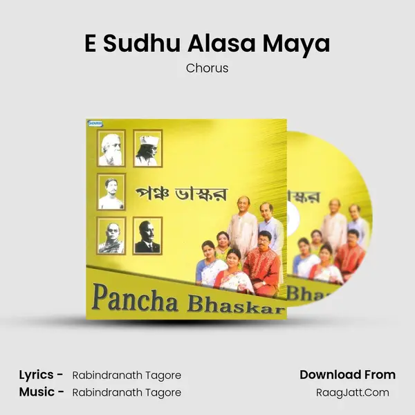 E Sudhu Alasa Maya MP3 Song by Chorus Cover