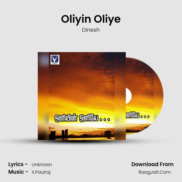 Oliyin Oliye MP3 Song by Dinesh Cover
