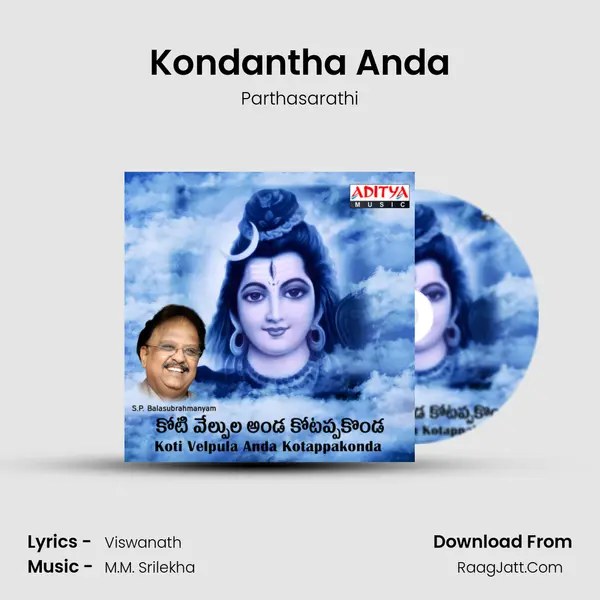 Kondantha Anda MP3 Song by Parthasarathi Cover