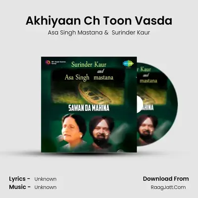Sawan Da Mahina A Gaya - Asa Singh Mastana