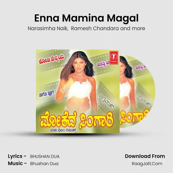 Enna Mamina Magal MP3 Song by Narasimha Naik Cover