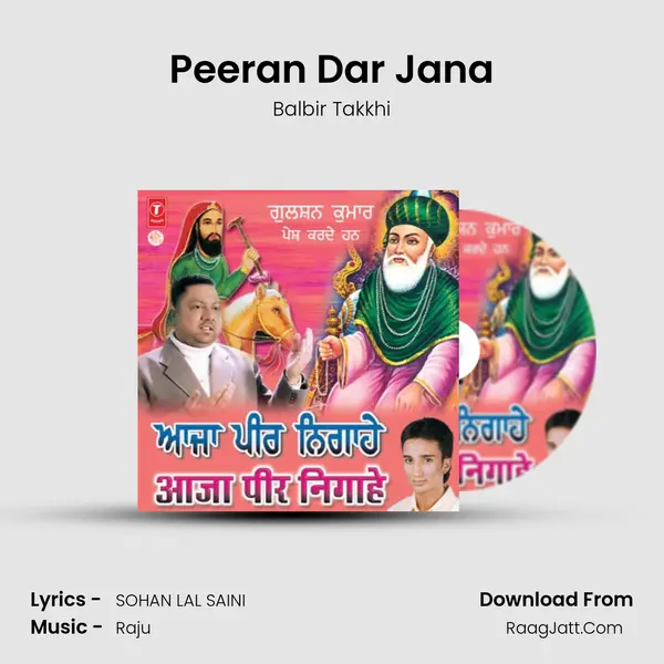 Peeran Dar Jana MP3 Song by Balbir Takkhi Cover