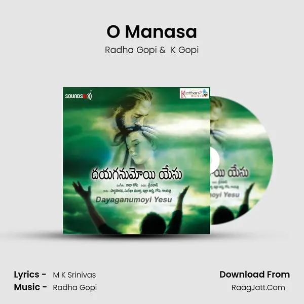O Manasa MP3 Song by Radha Gopi Cover