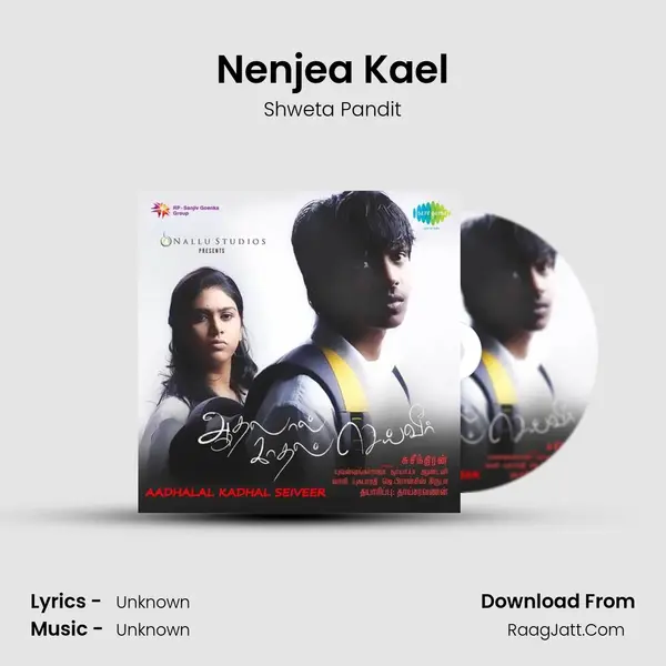 Nenjea Kael MP3 Song by Shweta Pandit Cover