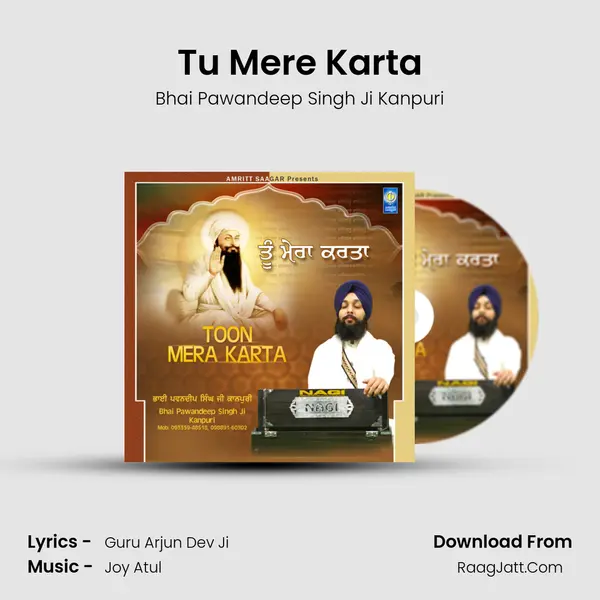 Tu Mere Karta MP3 Song by Bhai Pawandeep Singh Ji Kanpuri Cover