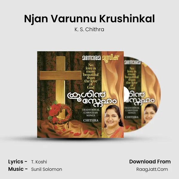 Njan Varunnu Krushinkal MP3 Song by K. S. Chithra Cover