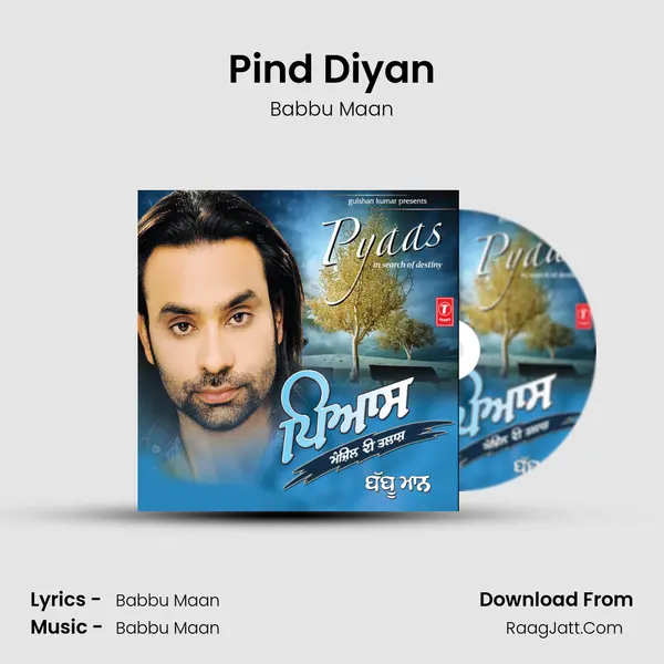 Pind Diyan MP3 Song by Babbu Maan Cover