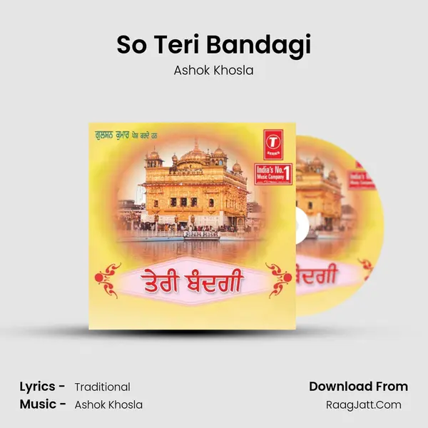 So Teri Bandagi MP3 Song by Ashok Khosla Cover