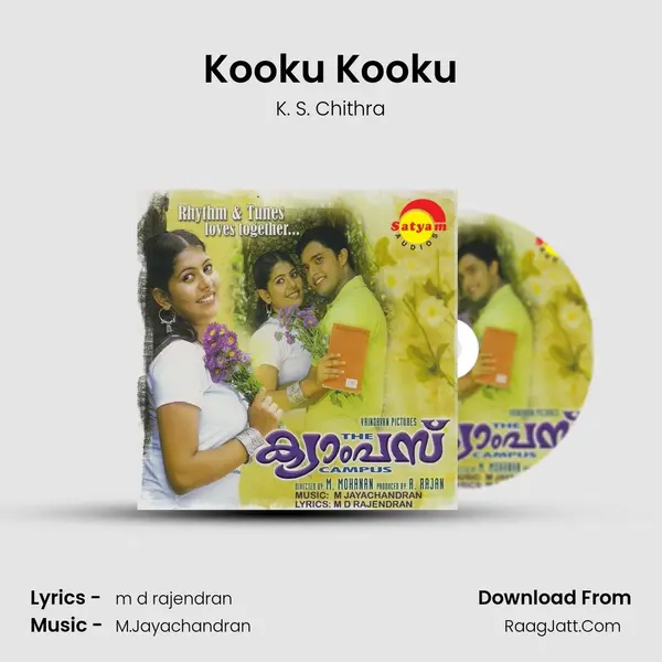 Kooku Kooku mp3 song